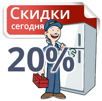 Логотип Вирпул